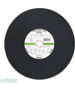 Abrazīvais griešanas disks Stihl 400 DF; 400 mm betonam Различные диски