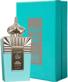 Khalis Jawad Niche Collection EDP 100ml Мужская парфюмерия