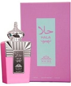 Khalis Hala Niche Collection EDP 100ml Sieviešu Smaržas