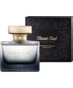 New Brand Perfumes Prestige Classic Oud EDP 100ml Женские духи