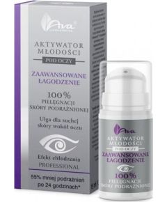 Ava Aktywator Młodości pod oczy - Zaawansowane Łagodzenie 15ml Sejas kopšana