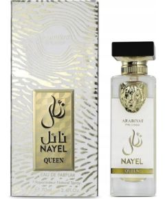 Parfums De Marly Nayel Queen Eau de Parfum 70ml Женские духи
