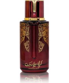 Parfums De Marly Cranberry Musk Eau de Parfum 100ml Женские духи
