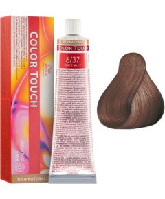 Wella Professionals Color Touch Permanent Hair Dye 6/37  60ml Уход за волосами