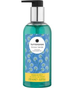 Tuttotondo Anice Verde Soothing Shower Gel For All Skin Types 200ml Гели для душа для тела