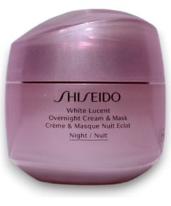 Shiseido White Lucent Smoothing Densifying & Illuminating Night Cream Mask For Face 75ml *Tester Sejas kopšana