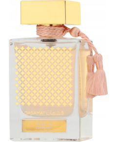 Rasasi Qasamat Morhaf Eau De Parfum Unisex 65ml Духи и косметика