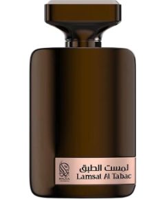 Nylaa Lamsat Al Tabac Eau De Parfum Unisex 100ml Smaržas - NESAKĀRTOTS