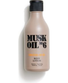 Gosh Musk Oil No. 6 Hydrating Body Lotion 250ml Косметика для тела