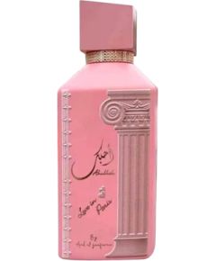Ard Al Zaafaran Ahubbak Love In Paris Eau De Parfum For Women 100ml Духи и косметика