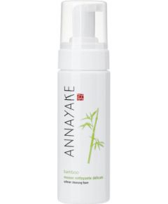 Annayake Bamboo Hydrating Cleansing Foam 150ml *Tester Уход за лицом