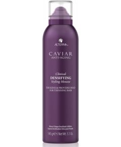 Alterna Caviar Clinical Caviar Extract Hair Styling Mousse Thickening Light Hold 241 g Уход за волосами