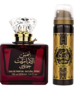 Set Ard Al Zaafaran: Shams Al Emarat Khususi, Eau De Parfum, For Women, 100 ml + Shams Al Emarat Khususi, Deodorant Spray, For Women, 50 ml Dāvanu komplekti