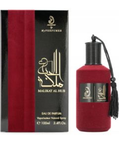 Parfums De Marly Malikat al Hub Eau de Parfum 100ml Духи унисекс
