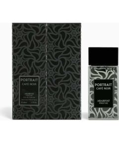 Parfums De Marly Portrait Cafe Noir Eau de Parfum 80ml Sieviešu Smaržas
