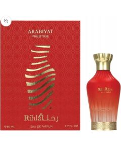 Parfums De Marly Rihla Eau de Parfum 80ml Sieviešu Smaržas