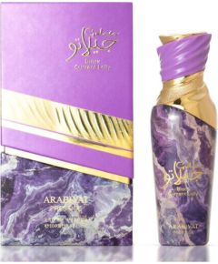 Parfums De Marly Black Current Lolly Eau de Parfum 100ml Unisex Smaržas