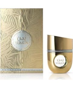 Parfums De Marly Yumun Eau de Parfum 100ml Unisex Smaržas