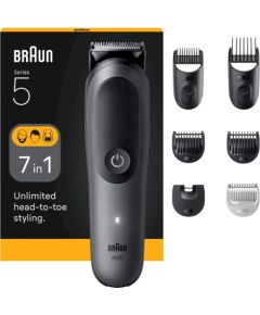 Braun Series 5 AIO5520 Триммер Красота и здоровье 