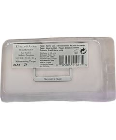 Elizabeth Arden, Beautiful Color Mono, Eyeshadow Powder, 24, Shimmering Taupe, 2.5 g *Tester Dekoratīvā kosmētika