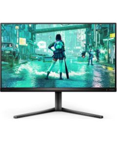 Philips 25M2N3200U/00 25 " Fast IPS FHD 16:9 310 Hz 1 ms 1920 x 1080 pixels HDMI ports quantity 2 Charcoal LED / LCD мониторы