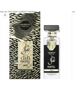 Parfums De Marly Nayel Oud Eau de Parfum 70ml Sieviešu Smaržas