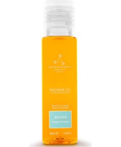 Aromatherapy Associates, Revive, Essential Oil, 50 ml Telpu aromāti