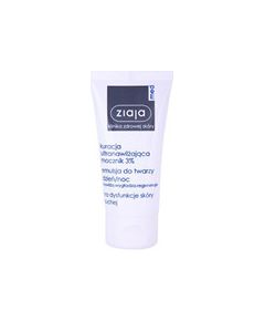 Ziaja Regenerating and moisturizing cream with smoothing effect Ultra-Moisturizing With Urea 50 ml 50ml Ķermeņa kosmētika