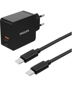 Tīkla lādētājs Philips DLP2621C/12 1x USB-A 1x USB-C 3 A (DLP2621C/12) Jaunumi - Datori