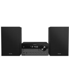 Mūzikas centrs Philips TAM4505 M2 micro system Музыкальные центры