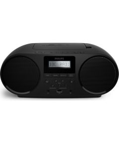Magnetola Philips TAZ6000/10, Black, Portable CD player Новинки Компьютерная техника