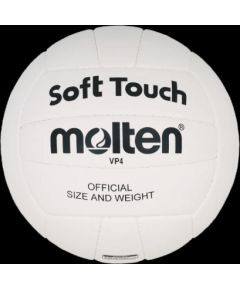 VP5 Molten Soft Touch volejbols Для волейбола