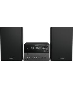 Mūzikas centrs Philips TAM3505MKII/12 micro system, black Jaunumi - Datori