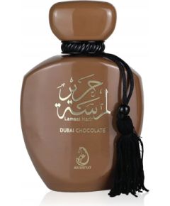 Parfums De Marly Lamsat Harir - Dubai Chocolate Eau de Parfum 100ml Unisex Smaržas