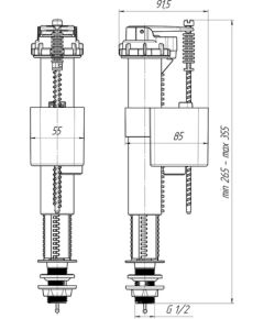 Iepildīšanas vārsts 1/2', vertikāls Jaunumi Sadz. tehnika