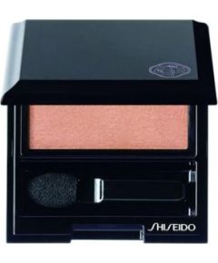 Shiseido, Luminizing Satin, Eyeshadow Compact, No.BE202, Caramel Nude, 2 g Kосметические средства