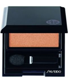Shiseido, Luminizing Satin, Eyeshadow Compact, Gd810, Bullion, 2 g *Tester Kосметические средства