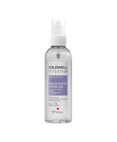 Goldwell Stylesign Smooth Weightless Shine-Oil 50ml Matu kopšana