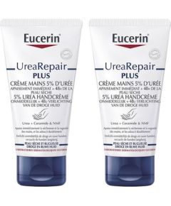 Eucerin Urea Repair PLUS 5% Urea Hand Cream - Regenerační krém na ruce 150ml Косметика для тела
