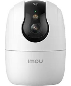 WRL CAMERA 5MP RANGER 2C PRO/IPC-S2CP-5R1S IMOU Video novērošanas kameras