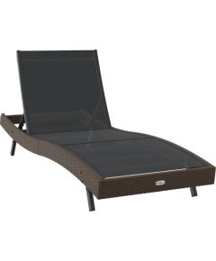 vidaXL Leżak z poduszką -osoba 2 pcs Brązowy 40 x 40 x 40.5 cm Polirattan Шезлонги и пляжные стулья