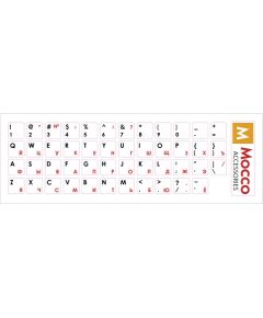 Mocco Наклейки для Клавиатуры ENG / RU С Водостойким Ламинатом Черные / Красные (Белый фон)