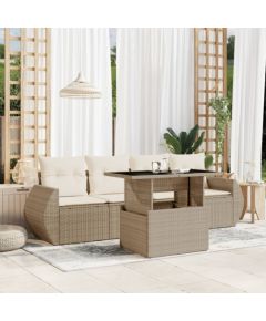 vidaXL 5-cz. zestaw mebli ogrodowych z poduszkami, beżowy, polirattan Dārza mēbeļu komplekti