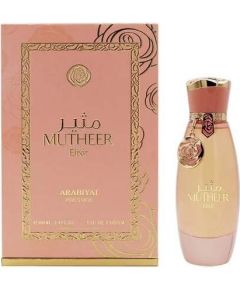 Parfums De Marly Mutheer Elixir Eau de Parfum 100ml Мужская парфюмерия