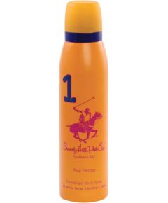 Beverly Hills Polo Club, 1982 - Sport 1, Freshness, Body Spray, 150 ml Косметика для тела
