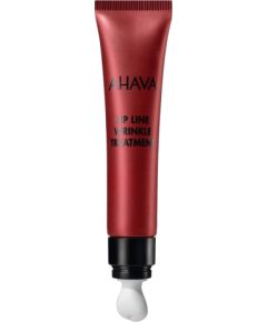 Ahava, Apple Of Sodom, Anti-Wrinkle, Lip Balm Treatment, 15 ml Lūpu krāsas, spīdumi, balzāmi
