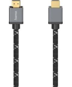 Hama Ultra High Speed, 8K, gold plated, 2 m, black/gray - Cable HDMI vadi