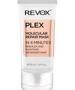 Revox B77, Plex Molecular, Hair Treatment Cream Mask, For Repairing, 50 ml Уход за волосами