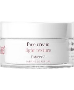 Revox B77, Japanese Routine, For All Skin Types, Light Cream, For Face, 50 ml Уход за лицом