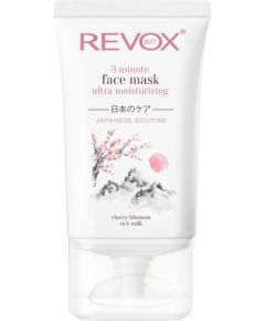 Revox B77, Japanese Routine, Ultra-Moisturising, Cream Mask, For Face, 30 ml Уход за лицом